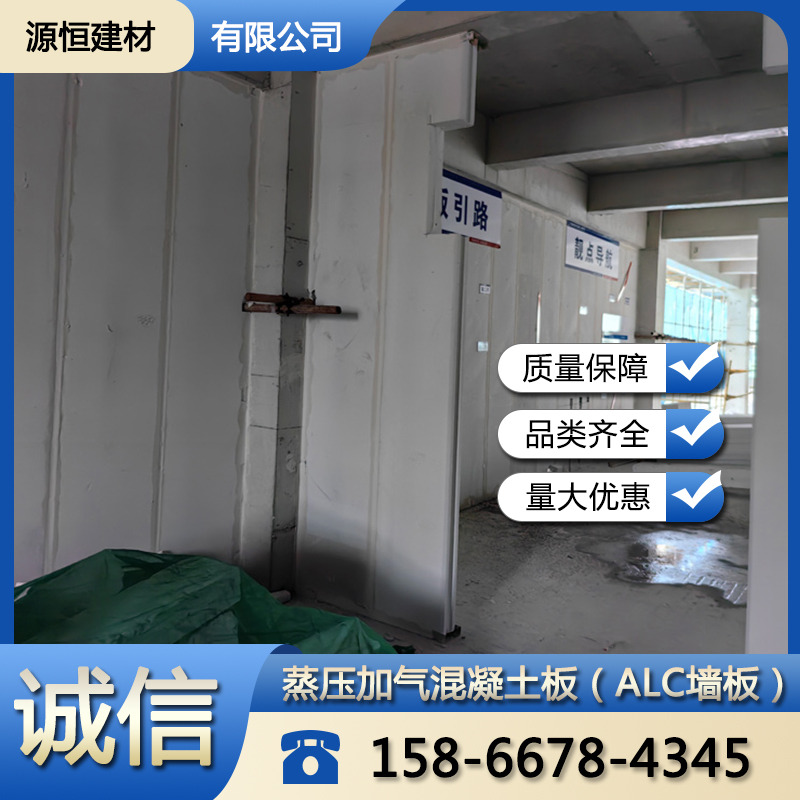 濟南廠房防火墻優(yōu)點
